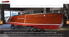 Desktop Screenshot of antiqueboat.com